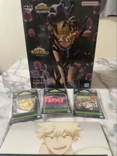 一番くじ僕のヒーローアカデミア〜幸せの上にB賞フィギュア　トガヒミコ