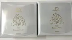 【PP10 ２個セット】IPSコスメティックス アイピーエス シートマスク IPSコスメティックス エッセンスマスク PP10 2箱 - メルカリ