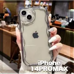iPhone 14Promax スマホケース　黒色透明　うねうね　アクスタ　韓国