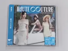 MISAMO★HAUTE COUTURE 通常盤★TWICE