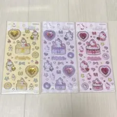 サンリオ　正規品 キラキラジュエルシール　3枚セット
