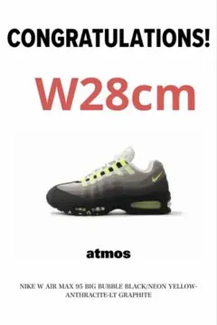 Nike Women's Air Max 95 Big Bubble 2026