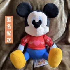 【新品タグ付】Pop Pop Supermarket！ペアニットBIGぬいぐるみ