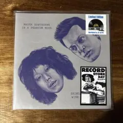 MAYER HAWTHORNE/SHINTARO SAKAMOTO 7"