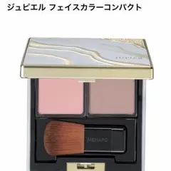 美品　メナードジュピエル フェイスカラーコンパクト31 チークのサムネイル