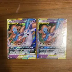 エーフィ＆デオキシスGX SMM スターターセットTAG TEAM GX 00…