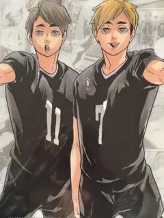 稲荷崎高校　ハイキュー展　クリアファイル　2枚セット