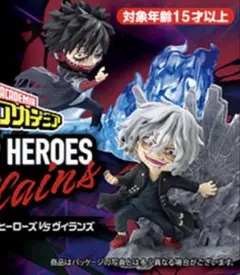 死柄木弔 キャラクターグッズ