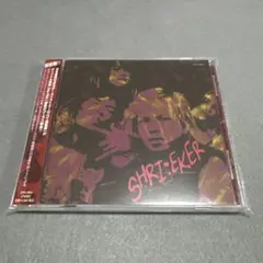 新品 ENDRECHERI サンカク チョーカー - メルカリ