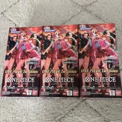 ワンピース カードゲーム ヒロインズエディション 3BOX テープ付き 未開封