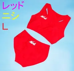 【特注２ＸＯ：４Ｌサイズ】ニシ レーシングセパレート4点セット ブルー 送料無料 特注2XO：4Lサイズ】ニシ レーシングセパレート4点セット ブルー