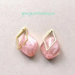 S-14 さくらカラーピアス/イヤリング