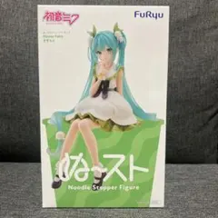 ぬーどるストッパーフィギュア　初音ミク