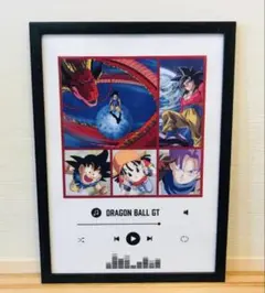 CP❼ ドラゴンボールGT 一番くじ クリアポスター 孫悟空＆パン＆トランクス