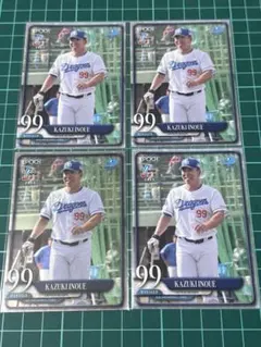 epoch NPB 2025年　井上一樹　セット