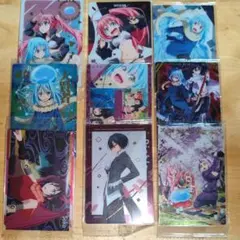 転スラウエハース トレーディングカード 9枚セット