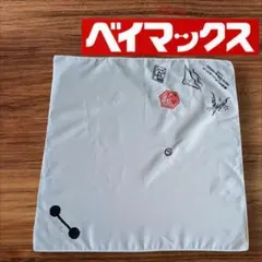 chaki❁︎様 リクエスト 2点 まとめ商品