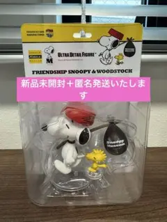 UDF TEDDY BEAR SNOOPY スヌーピーフィギュア 3個セット Amazon.co.jp: メディコム・トイ UDF ウルトラディテール