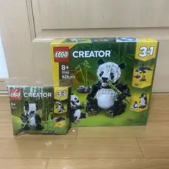 【新品未開封】 LEGO 2点セットクリエイター 3in1