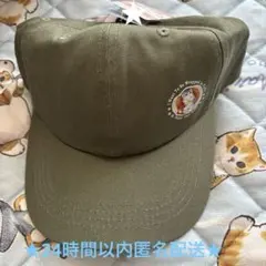 キャップ　帽子　モフサンド　mofusand しまむらのサムネイル