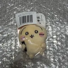 ちいかわ うさぎ うさぎだらけくじ ぬいぐるみバッジ E賞 ほかッ…