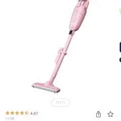 CL115FDW-P マキタ makita 充電式クリーナー CL115FDW