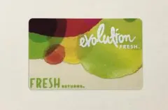 スターバックスカード　evolution  レア