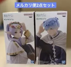 2025年最新】ESPRESTO -Flower Crown- フリーレンの人気アイテム