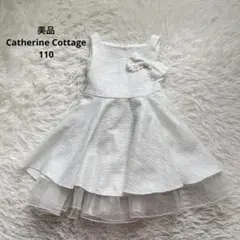 美品◇Catherine Cottage ホワイトフレアドレス 110