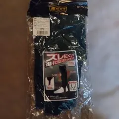 ローカットストッキング グリーン