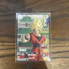 2025年最新】6弾 孫悟空の人気アイテム - メルカリ