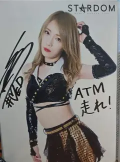 2026年最新】サイン入りポートレートの人気アイテム - メルカリ