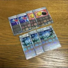 【新品7枚】ツールスクラッパー、エネルギーコイン、古びたふたの化石、モンスター