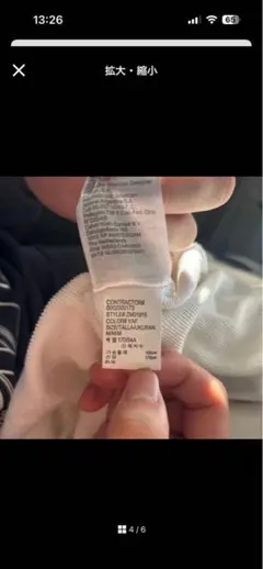 CALVIN KLEIN JEANS ホワイト パーカー M カルバンクライン