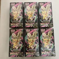 【シュリンク付】ポケモンカード MEGAドリームEX 6BOX 新品　未開封