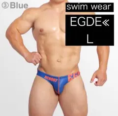 2025年最新】競パン egdeの人気アイテム - メルカリ