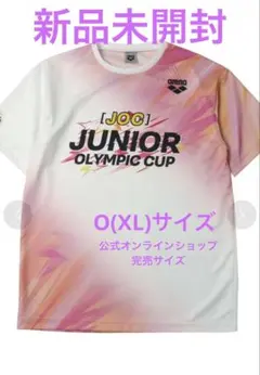 【新品未開封】第48回JOジュニアオリンピックカップ春季大会Tシャツ Oサイズのサムネイル