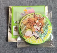 ウマ娘 ジャングルポケット 缶バッジ まとめセット 2025年最新】ウマ娘 缶バッジ ジャングルポケットの人気アイテム