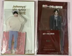 道枝駿佑 アクスタセット