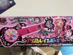 2026年最新】プリティーリズム プリズムレインボーギター ラブリー