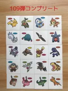 109弾コンプリート◆ポケモンパン デコキャラシール◆