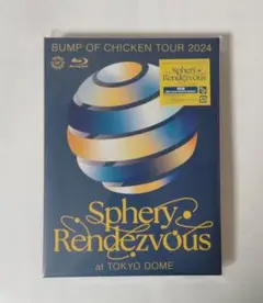 2025年最新】bump of chicken dvdの人気アイテム - メルカリ