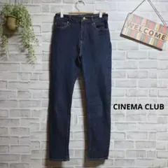 シネマクラブ スキニーデニム 美品 ストレッチ インディゴブルー 大人可愛い S