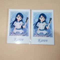 Item thumbnail for item 43bff5c5-597d-4104-888a-0fa7ba77d5e8