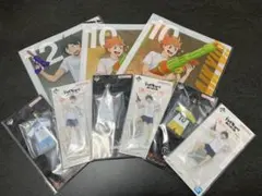 ハイキュー　1番くじ　景品セット