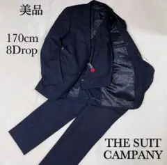 THE SUIT COMPANY スーツ