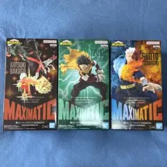 僕のヒーローアカデミア MAXIMATIC 緑谷出久 爆豪勝己 轟焦凍 セット