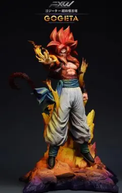 ドラゴンボール 超サイヤ人5 ゴジータ ベジット ガレージキット 1/6 1