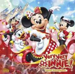 東京ディズニーランドⓇベリー・ベリー・ミニー!