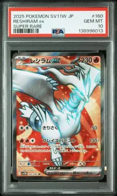 RRR様 リクエスト 4点 まとめ商品